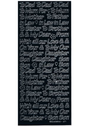 Assorted Words To Dad, To Mum etc. - Black WGL671