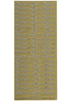 Mother, Father, Brother, Sister - Gold WMS316