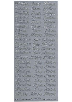 Mother, Father, Brother, Sister - Silver WMS316