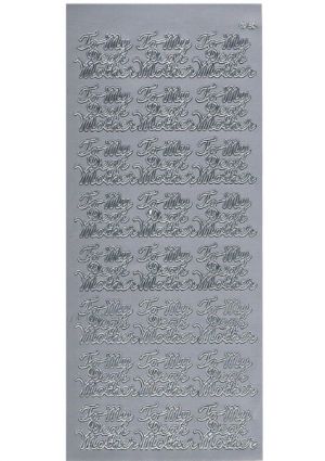 To My Dear Mother - Silver WJE11460