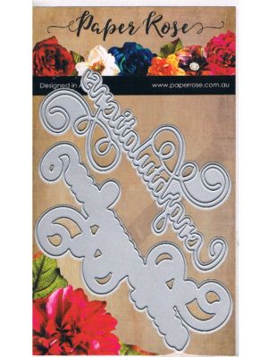 Paper Roses - Layered Congratulations [17376]