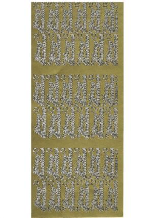 Merry Christmas Small - Gold 623-1