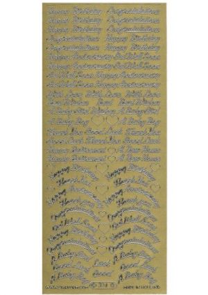 Various Wishes - Small Gold WMS324
