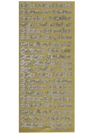 Assorted Words, To Dad, To Mum etc. - Gold WGL671