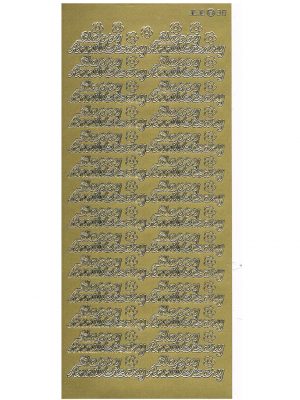 Happy Anniversary - Gold 112-01/WJE10995