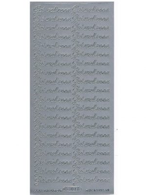 Get Well Soon - Silver WMS304