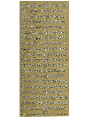 Get Well Soon - Gold WMS304