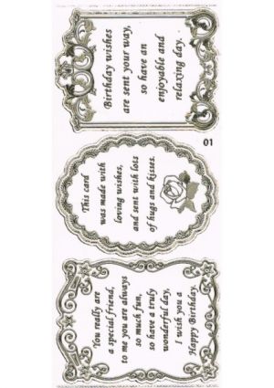 Various Verses - Gold/Trans 3001-18