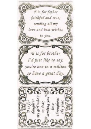 Various Verses - Gold/Trans 3008-18