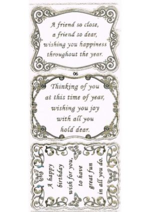 Various Verses - Gold/Trans 3006-18