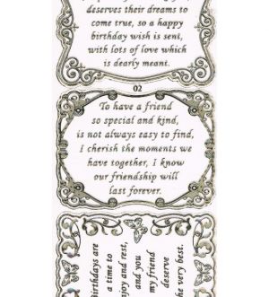 Various Verses - Gold/Trans 3002-18