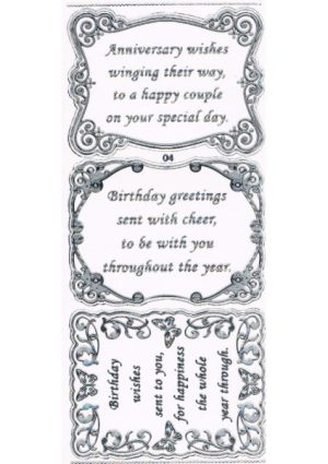 Various Verses - Silver/Trans 3004-19