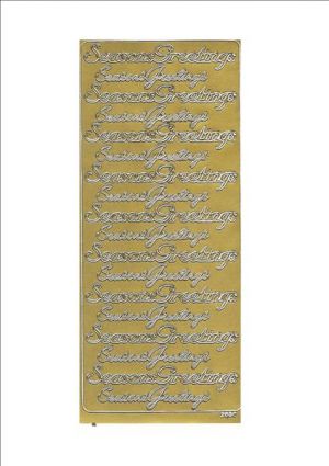 Seasons Greetings - Gold 125-1