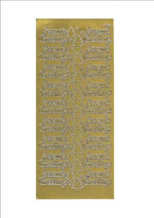 Seasons Greetings - Gold 301-1