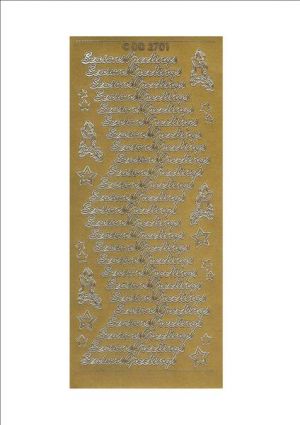 Seasons Greetings - Gold 429-1
