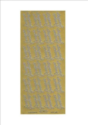 Seasons Greetings - Gold WMS310 [WMS310]