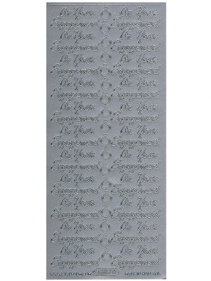 On Your Engagement - Silver 700-2