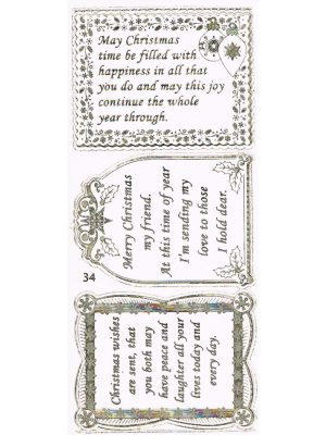 Various Verses - Gold/Transparent 3034-18