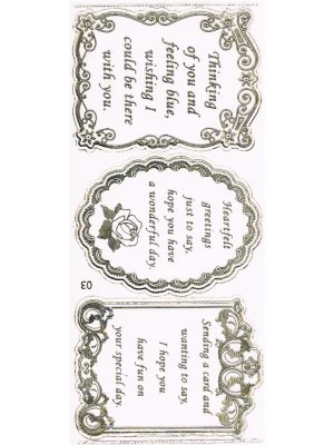 Various Verses - Gold/Trans 3003-18