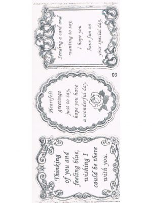 Various Verses - Silver/Trans 3003-19